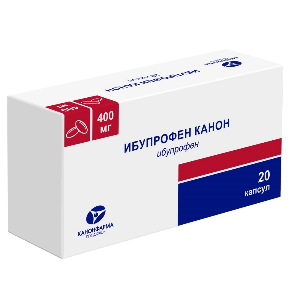 Ибупрофен Канон, капсулы 400 мг, 20 шт. ибупрофен вертекс капсулы 200мг 10шт