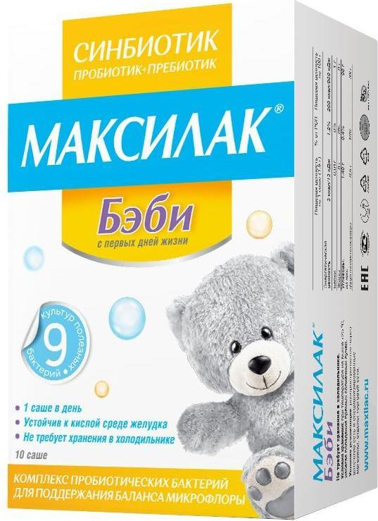 

Максилак Бэби, порошок, саше 1.5 г, 10 шт.