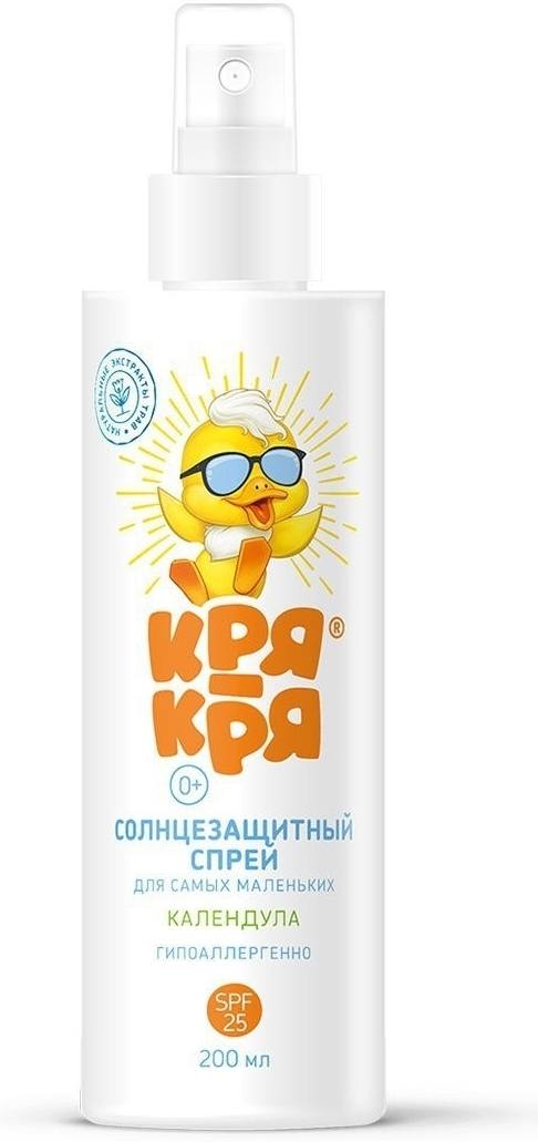 

Кря-Кря, спрей