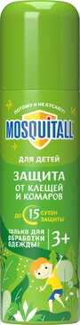 Mosquitall Нежная защита Аэрозоль для детей с 3-х лет от комаров и клещей 150 мл