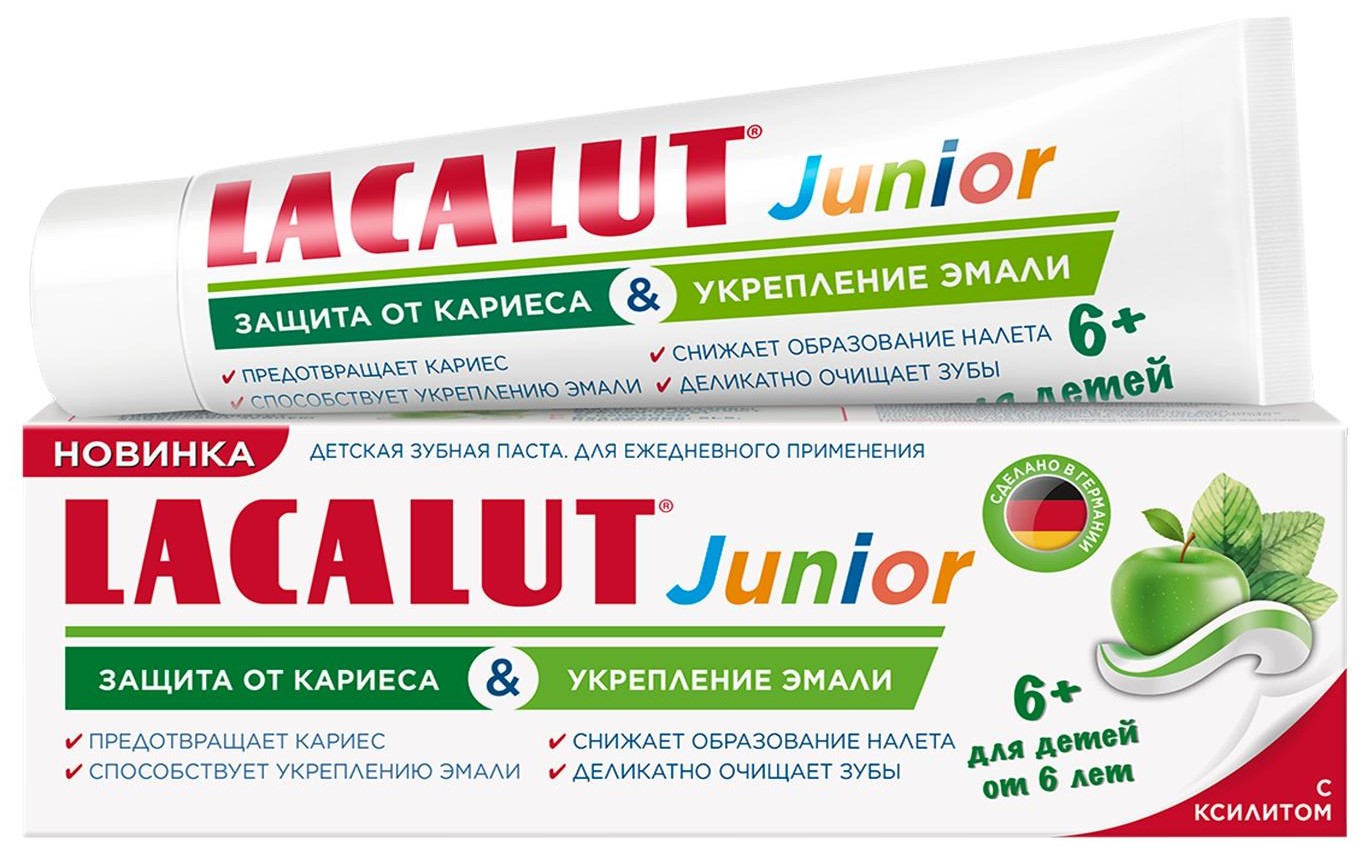 Lacalut Junior зубная паста 6+ 65 г, 1 шт. lacalut детская зубная паста junior защита от кариеса и укрепление эмали 6 65 г