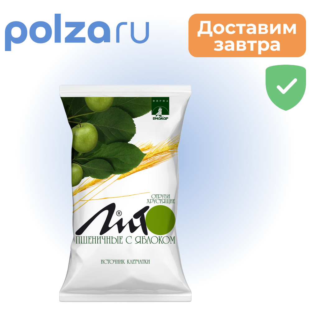 

Отруби Лито пшеничные, отруби