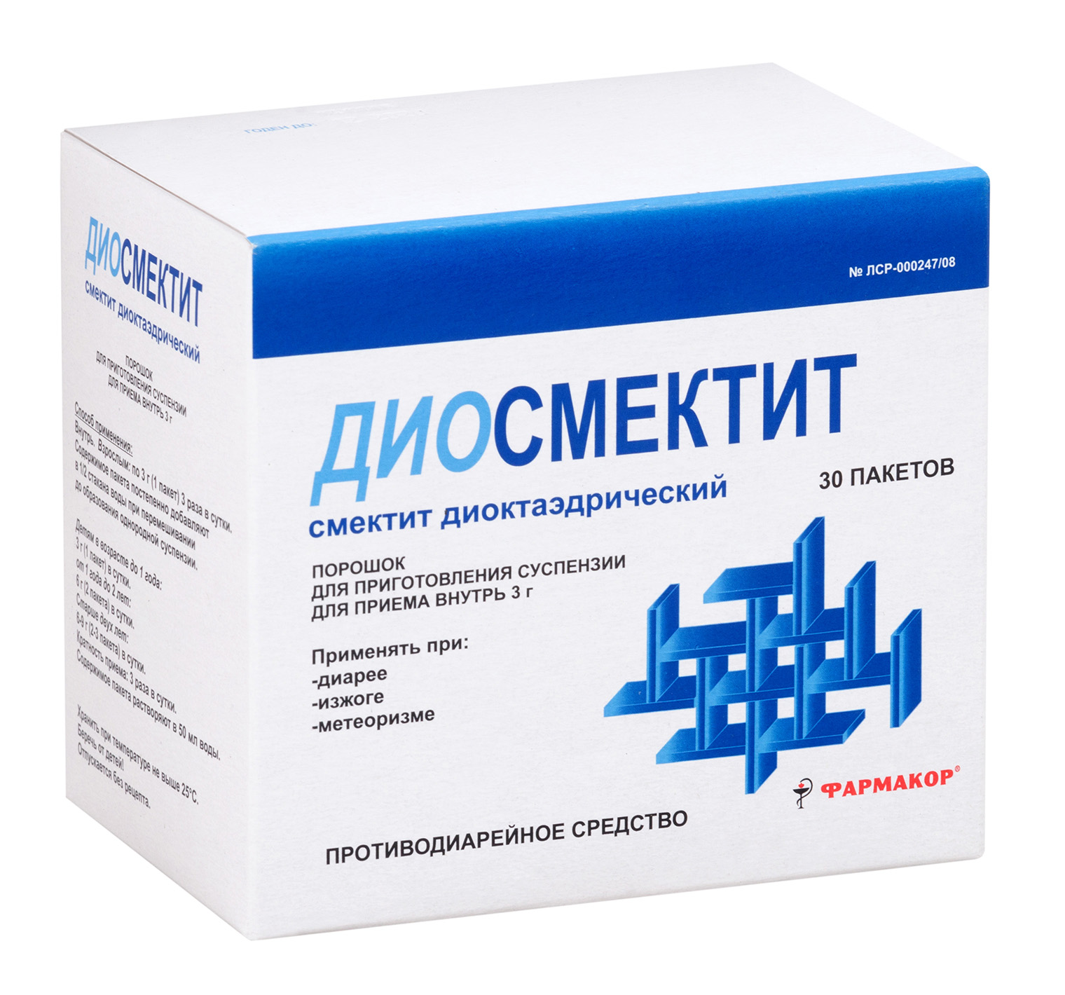 

Диосмектит, порошок 3 г, 30 пакетиков