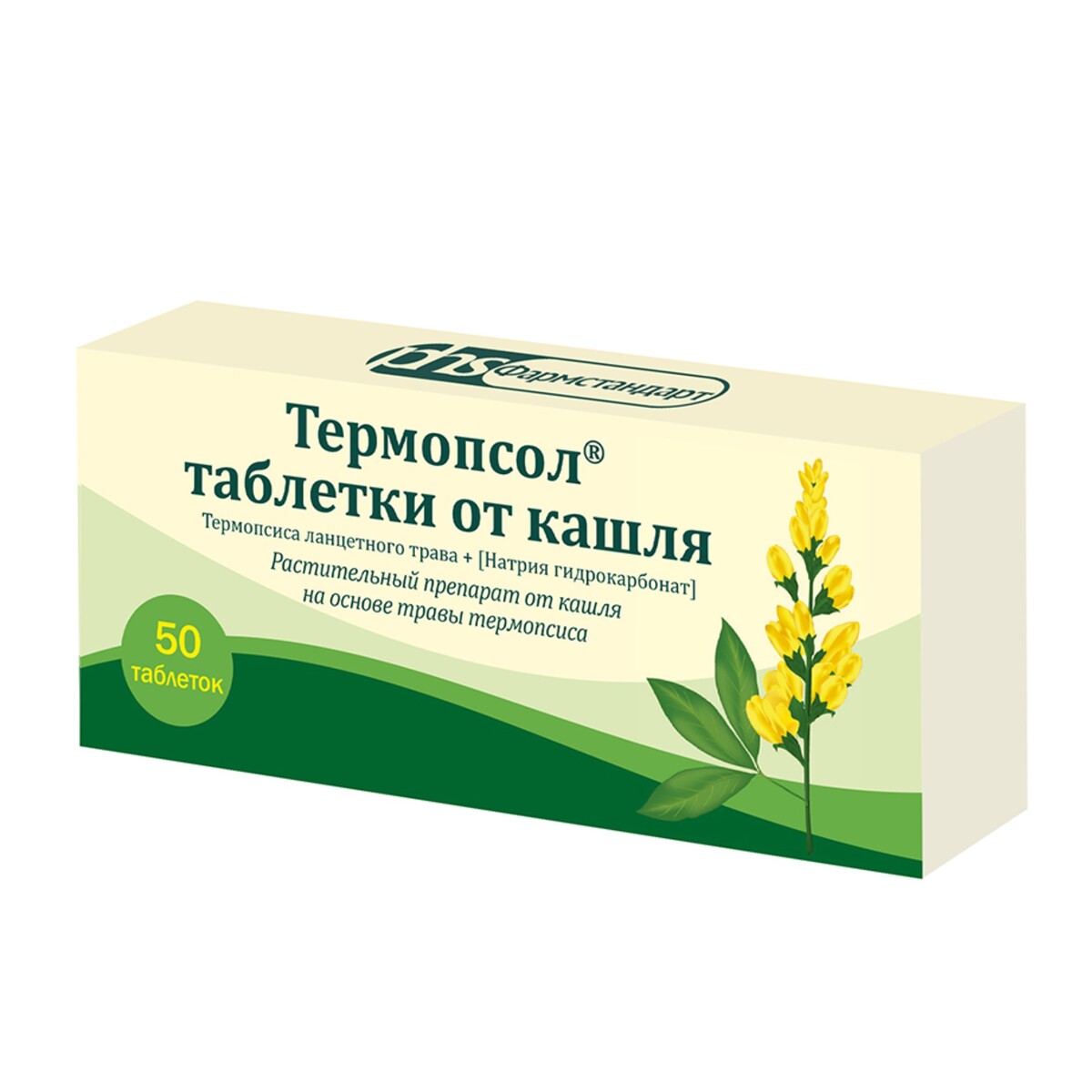 

Термопсол таблетки от кашля, 50 шт.