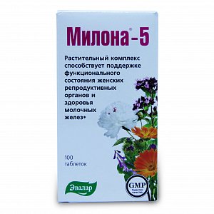 Милона-5, для поддержания здоровья молочной железы, 0.5 г. таблетки, 100 шт. сбор лекарственный русские корни зубровка душистая трава 25 г