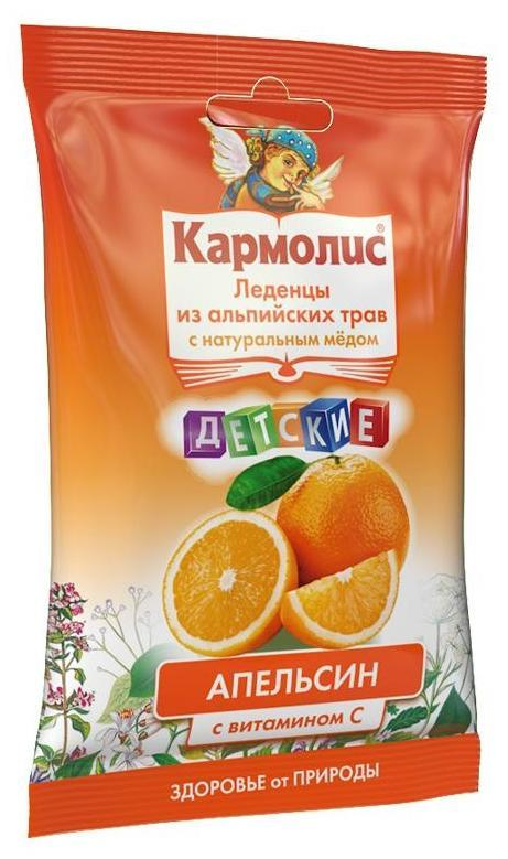 

Кармолис, леденцы