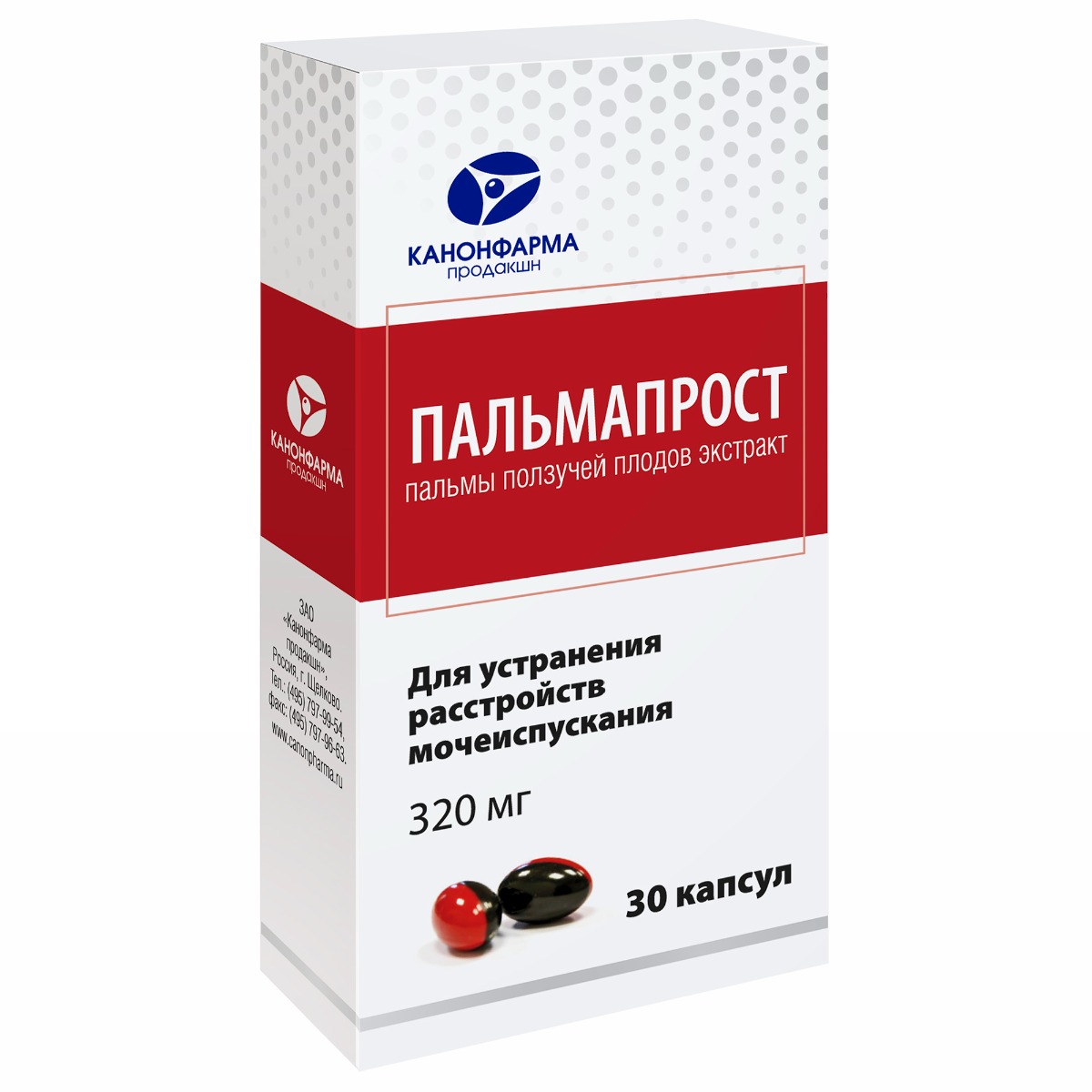 Пальмапрост, капсулы 320 мг, 30 шт.