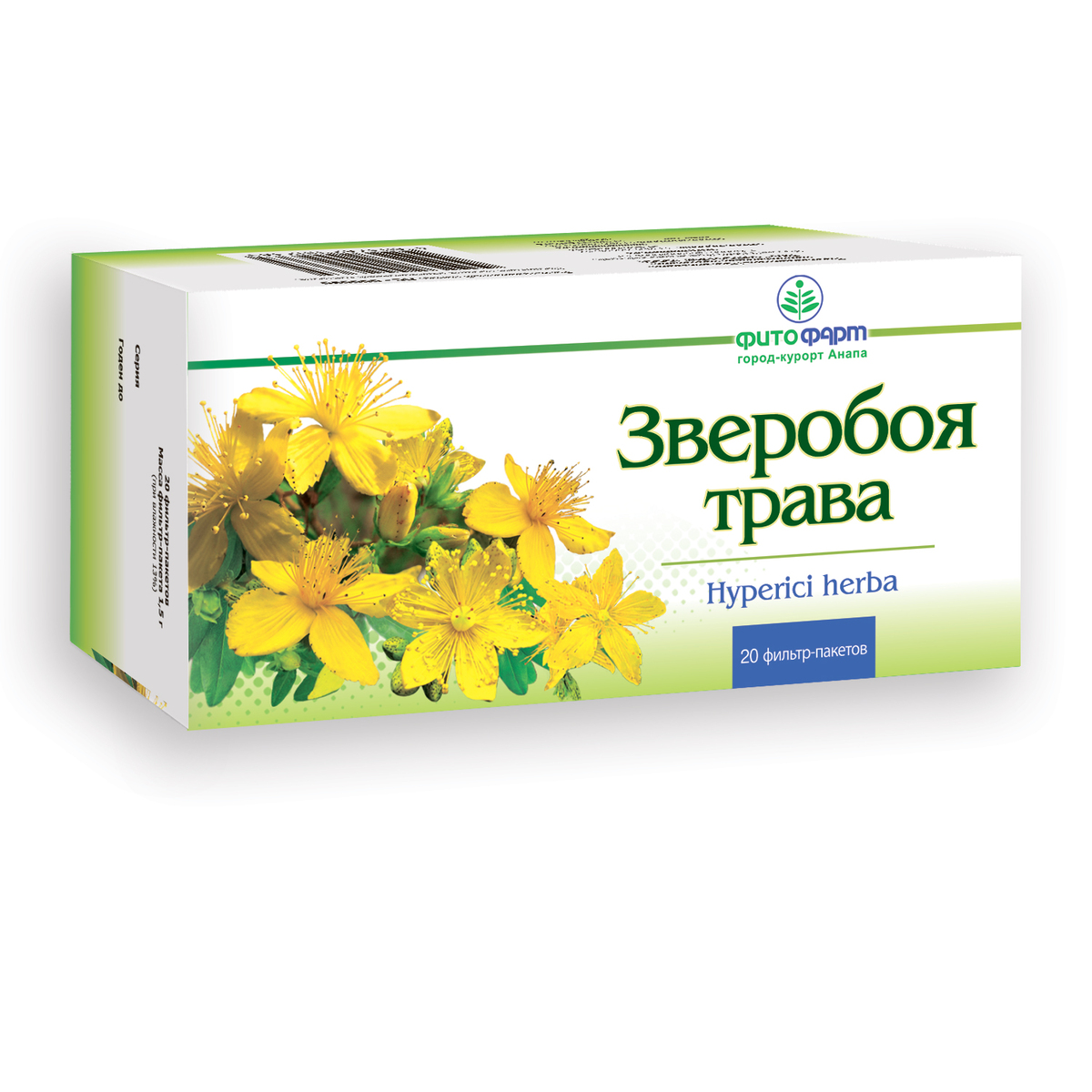 Зверобой трава, фильтр-пакеты 1.5 г, 20 шт.