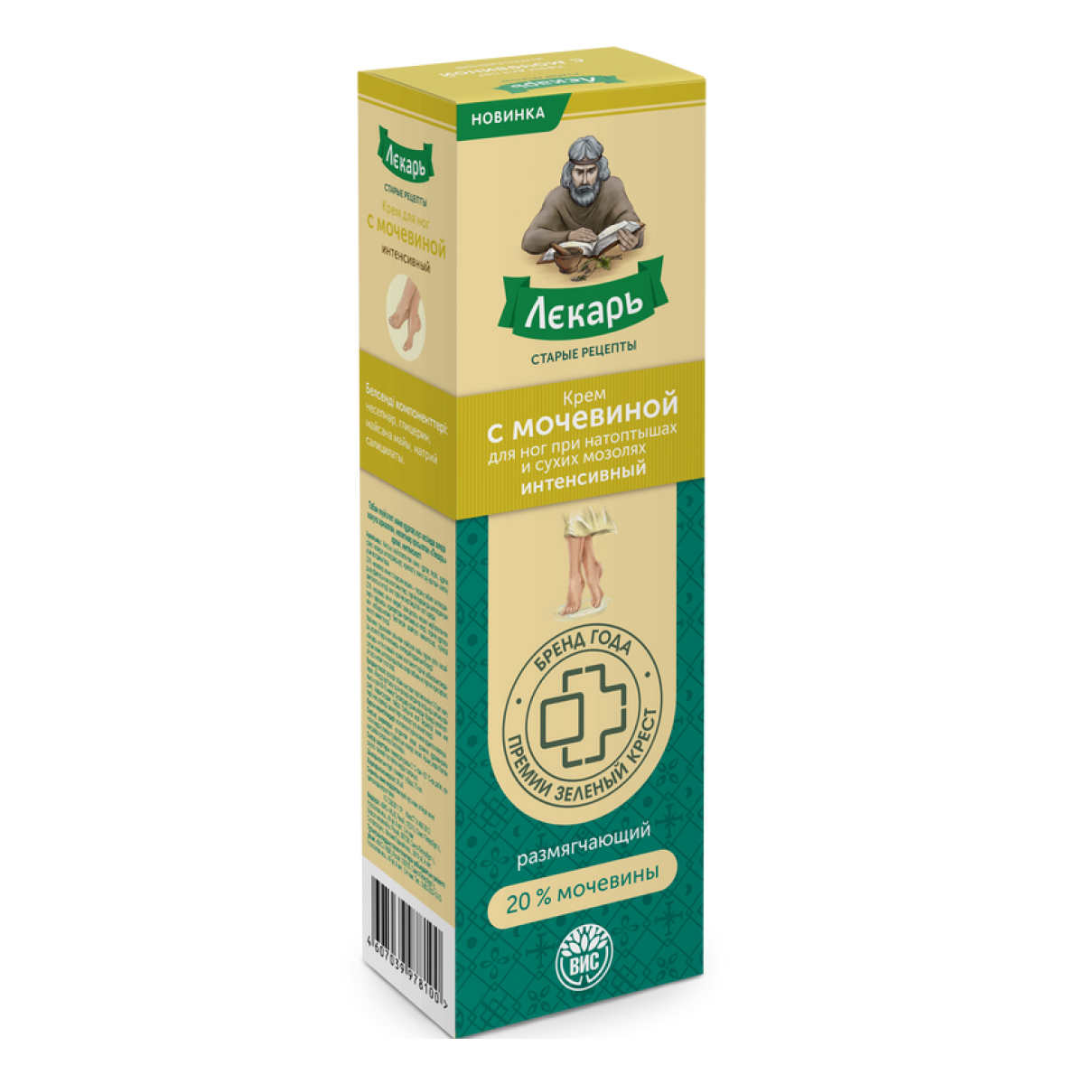 

Лекарь, крем