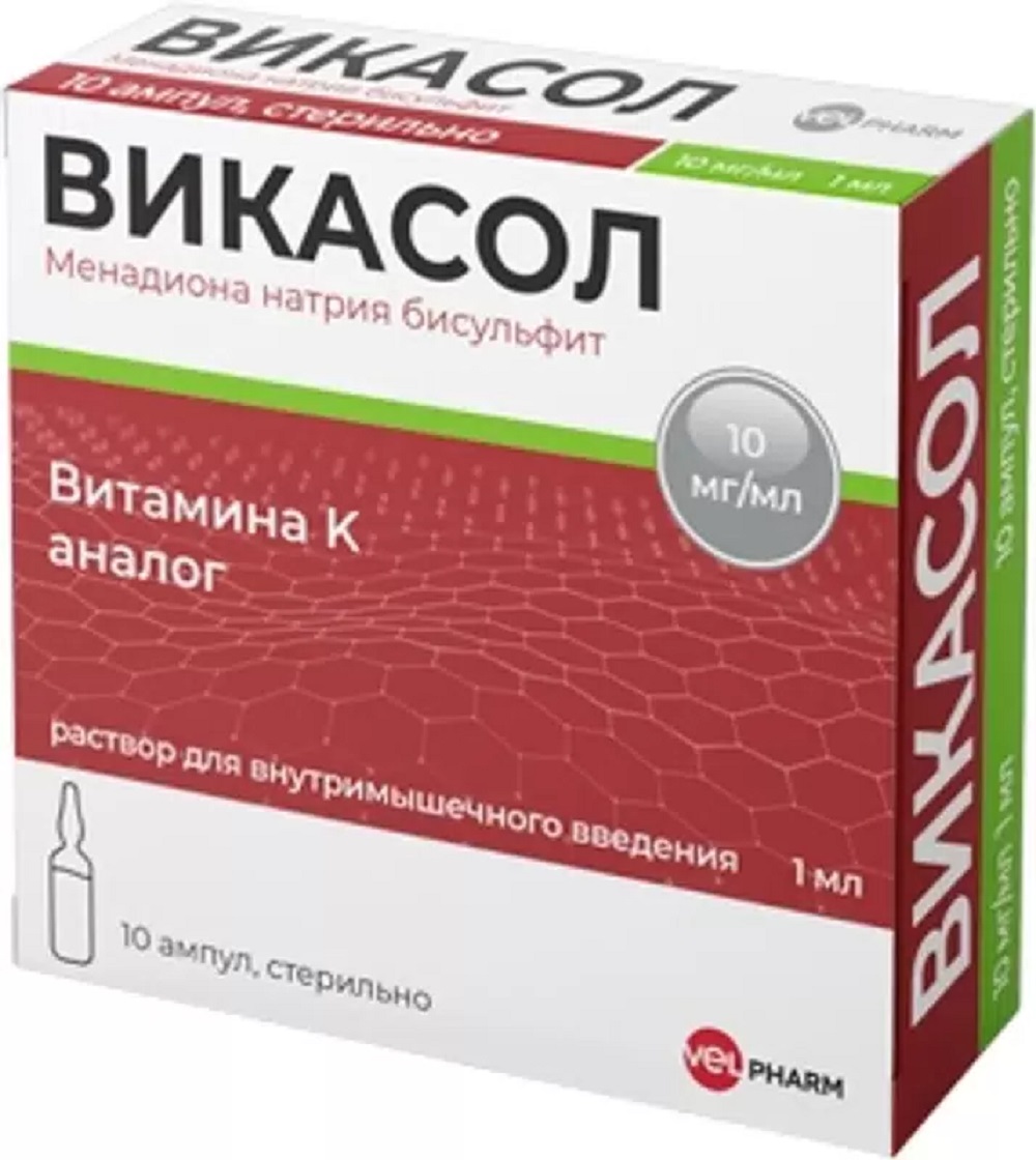 Викасол цена от 62 руб., купить в Москве в интернет-аптеке Polza.ru,  инструкция по применению