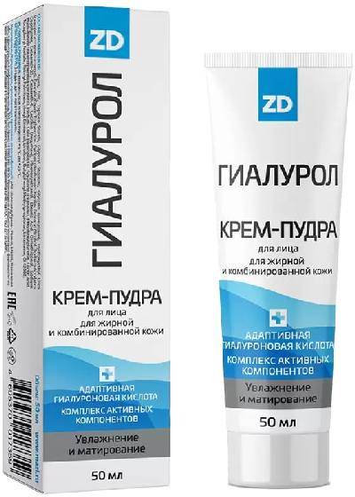 Крем-пудра Гиалурол ZD 50 мл 151₽