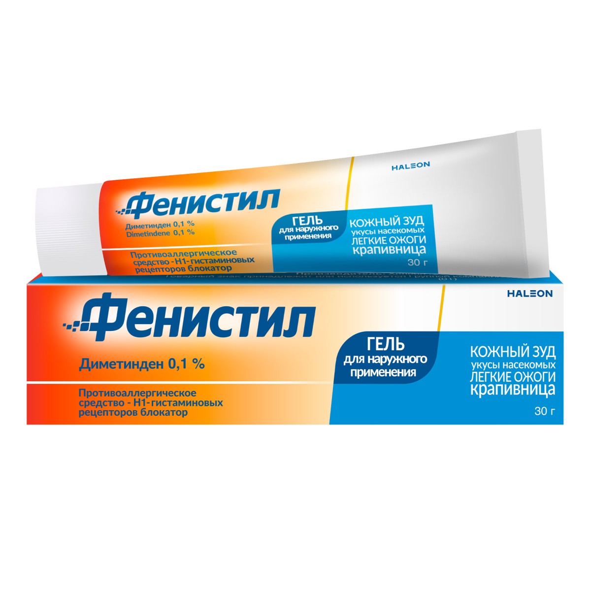 Фенистил Гель средство при аллергии и для облегчения зуда, раздражения и ожогов легкой степени, дим