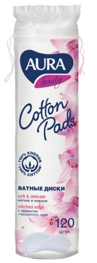 Aura Beauty ватные диски 120 шт 118₽