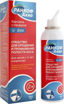 Ранкоф аква средство для промывания и орошения полости носа душ 150мл