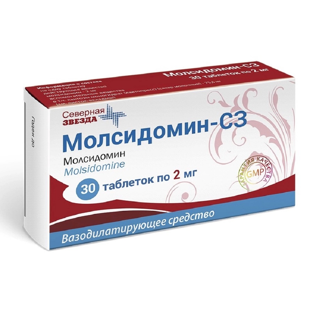 Молсидомин-СЗ, таблетки 2 мг, 30 шт. купить по цене в Новосибирске,  инструкция, отзывы в интернет-аптеке Polza.ru