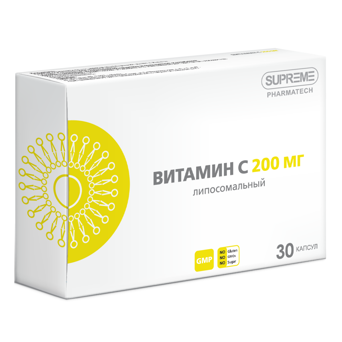 

Липосомальный Витамин С капсулы 200 мг, 30 шт.