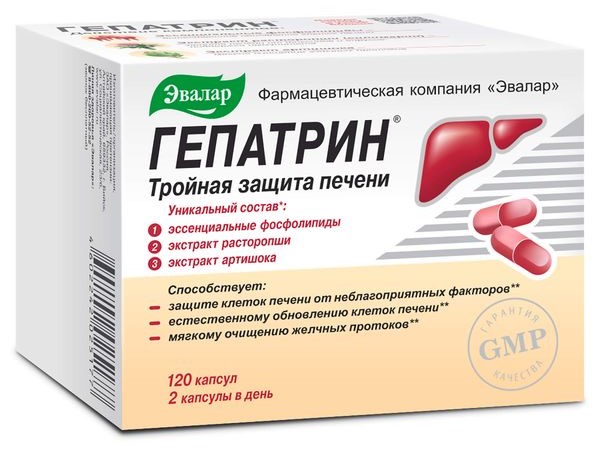 Гепатрин, капсулы, 120 шт. лецитин nutraway lecithin капсулы 60 шт