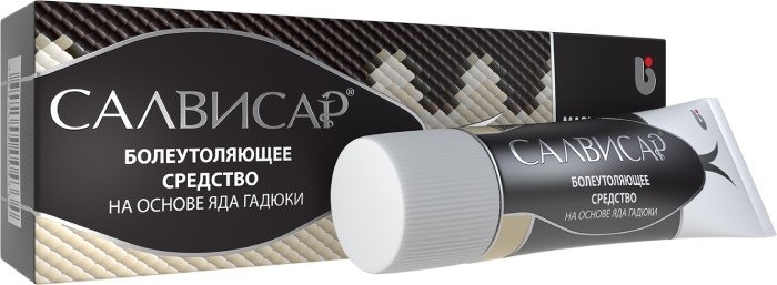 

Салвисар, мазь, 50 г