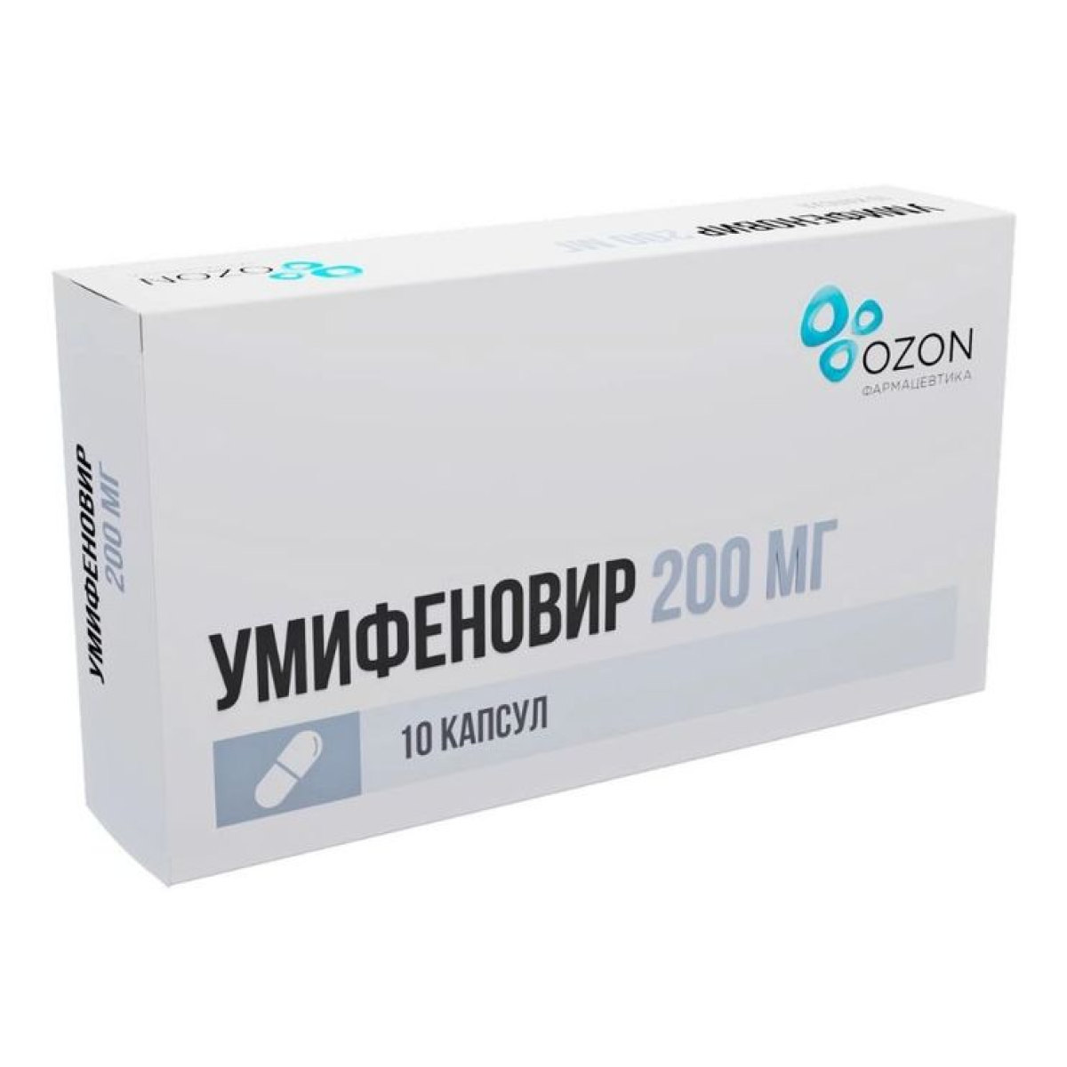 

Умифеновир, капсулы 200 мг (Озон), 10 шт.