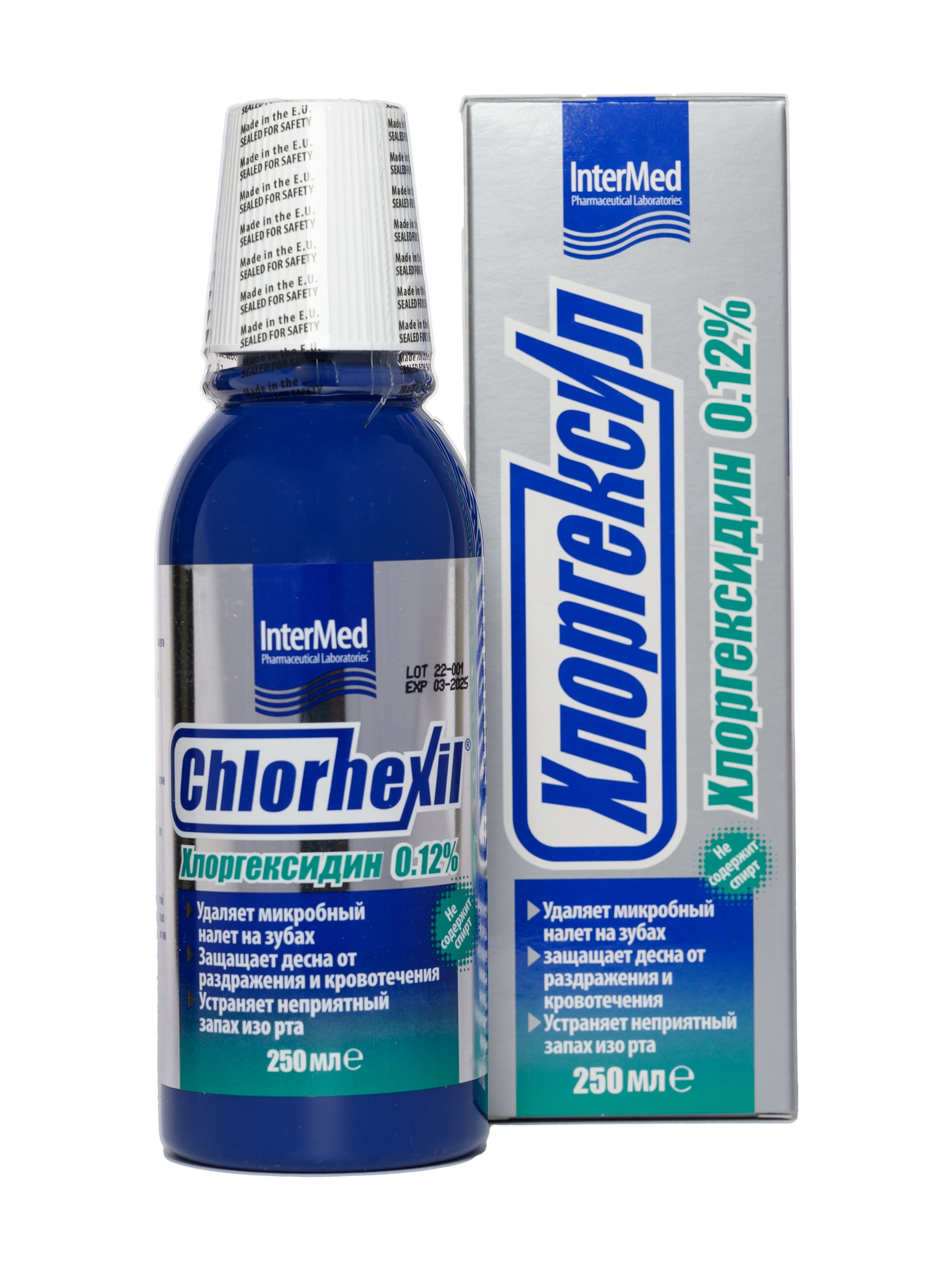 Хлоргексил, ополаскиватель для полости рта, 0,12 %, флакон, 1 шт.