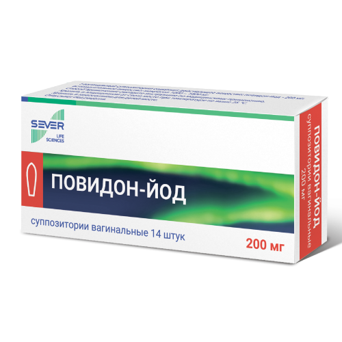 Повидон-йод, суппозитории вагинальные 200 мг, 14 шт. полиоксидоний суппозитории вагинальные и ректальные 12 мг 10 шт
