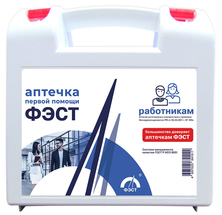 Аптечка Фэст Купить