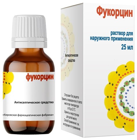Фукорцин раствор спиртовый 25 мл