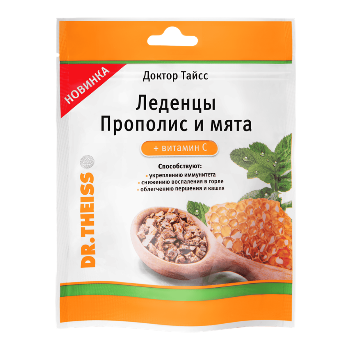 Доктор Тайсс леденцы (прополис и мята + витамин С), 1 шт.