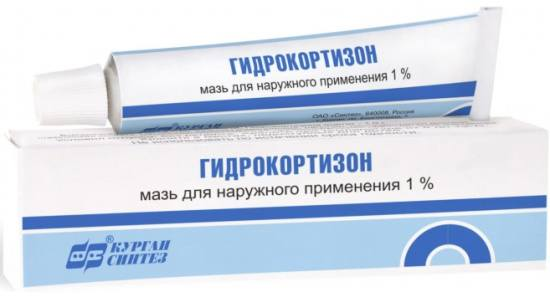 

Гидрокортизон, мазь 1%, 15 г