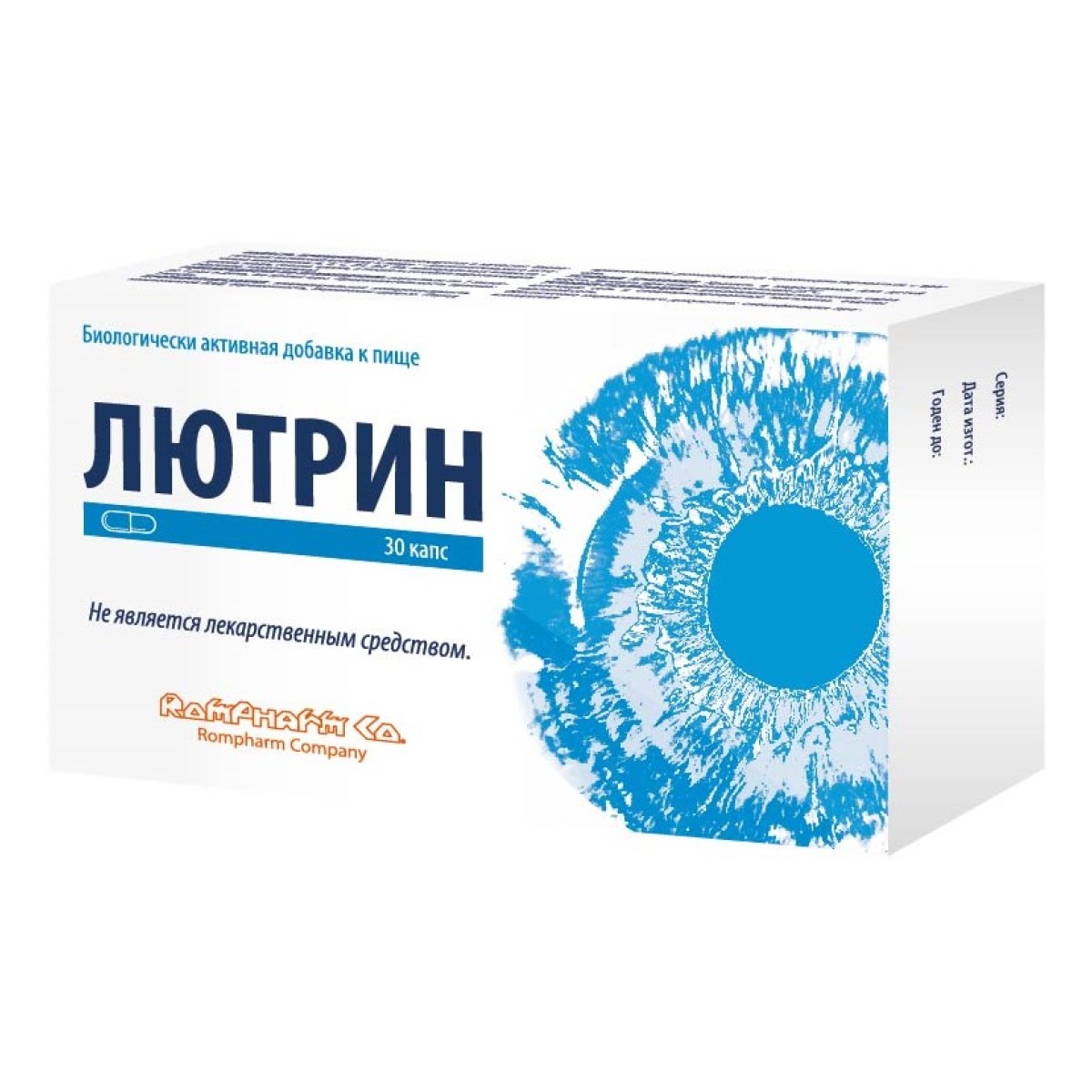 Лютрин, капсулы, 30 шт.