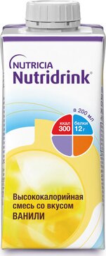 Специализированное лечебное питание Nutridrink (Нутридринк) со вкусом ванили, 200 мл