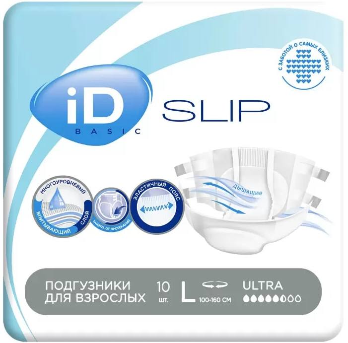 

iD Slip Basic, подгузники для взрослых (L), 10 шт.