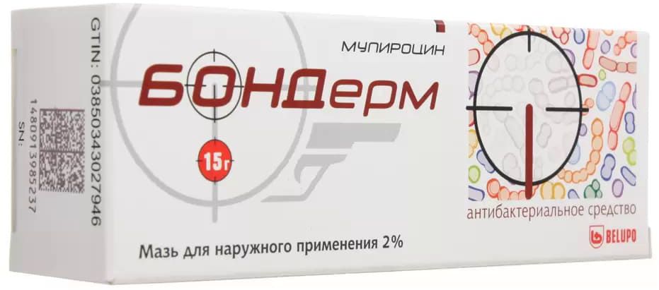 Бондерм мазь инструкция. Бондерм мазь 2% 15г. Супироцин мазь 2% 15г №1. Бондерм аналоги. Бондерм мазь назальная.
