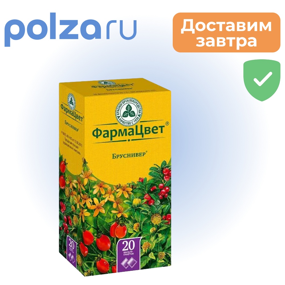

Сбор Бруснивер, пакетики 2 г, 20 шт.