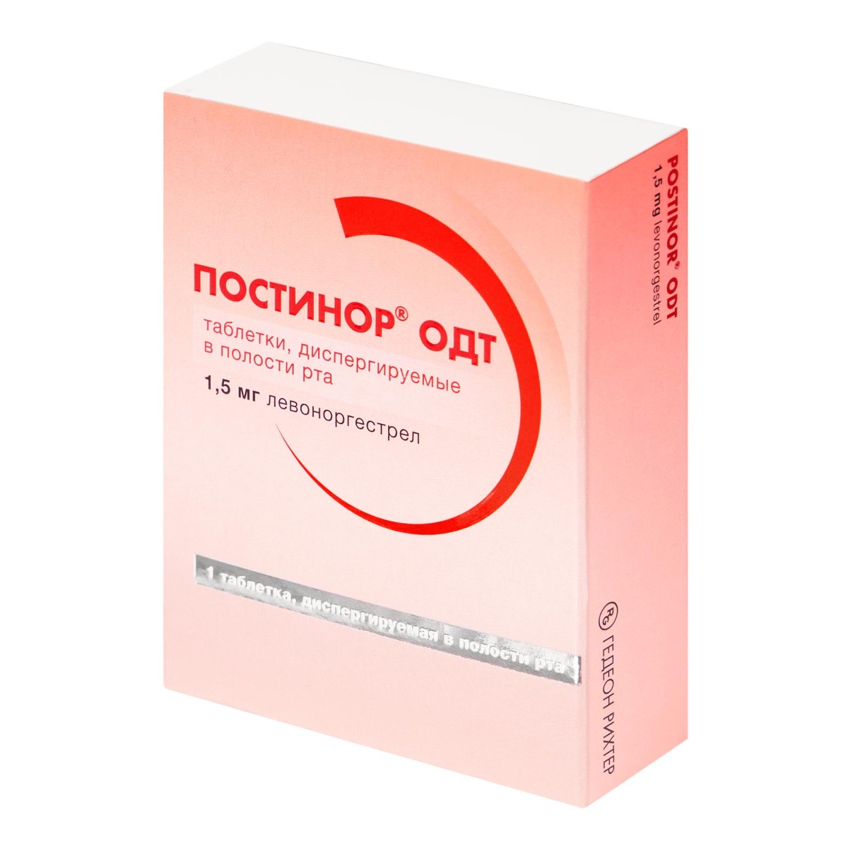 Постинор ОДТ, таблетки диспергируемые в полости рта 1.5 мг, 1 шт.