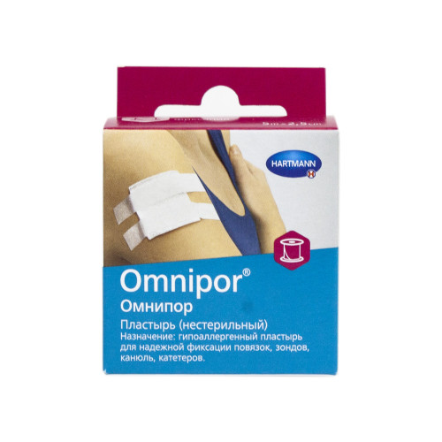 Omnipor, пластырь фиксирующий нетканый (белый) 2,5 см х 5 м, 1 шт. лейкопластырь фиксирующий тканевый белый арма 4х500см