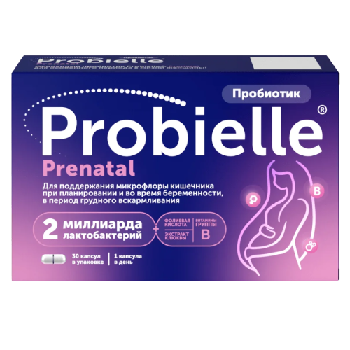 Пробиэль Пренатал, капсулы массой 475 мг, 30 шт. уробиотик bioforte d манноза 500 мг с экстр клюквы капсулы 30 шт