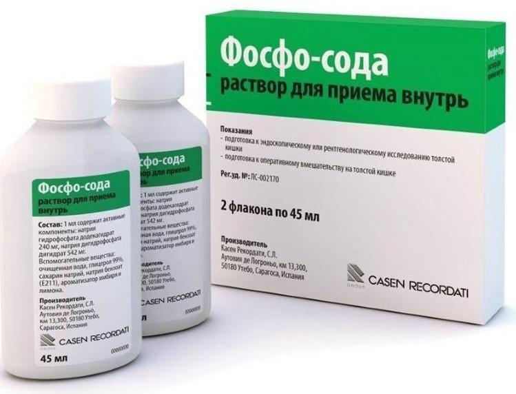 

Фосфо-Сода, раствор 45 мл, 2 шт.