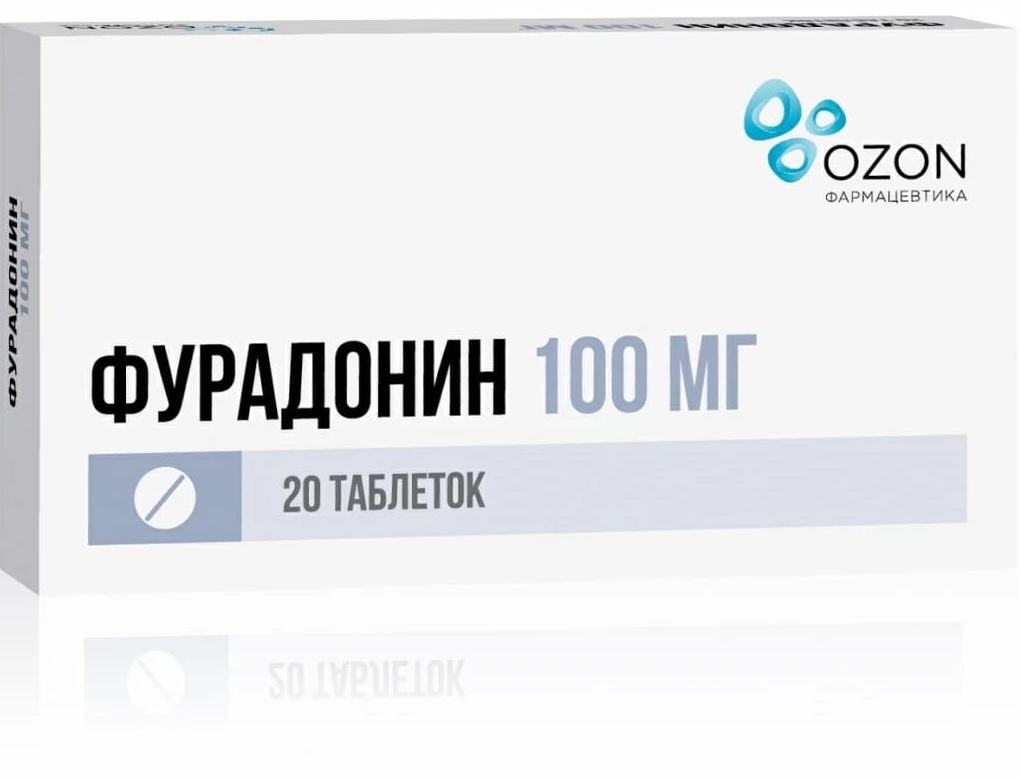 Фурадонин, таблетки 100 мг, 20 шт. купить по цене 257 руб. в Москве,  инструкция, отзывы в интернет-аптеке Polza.ru