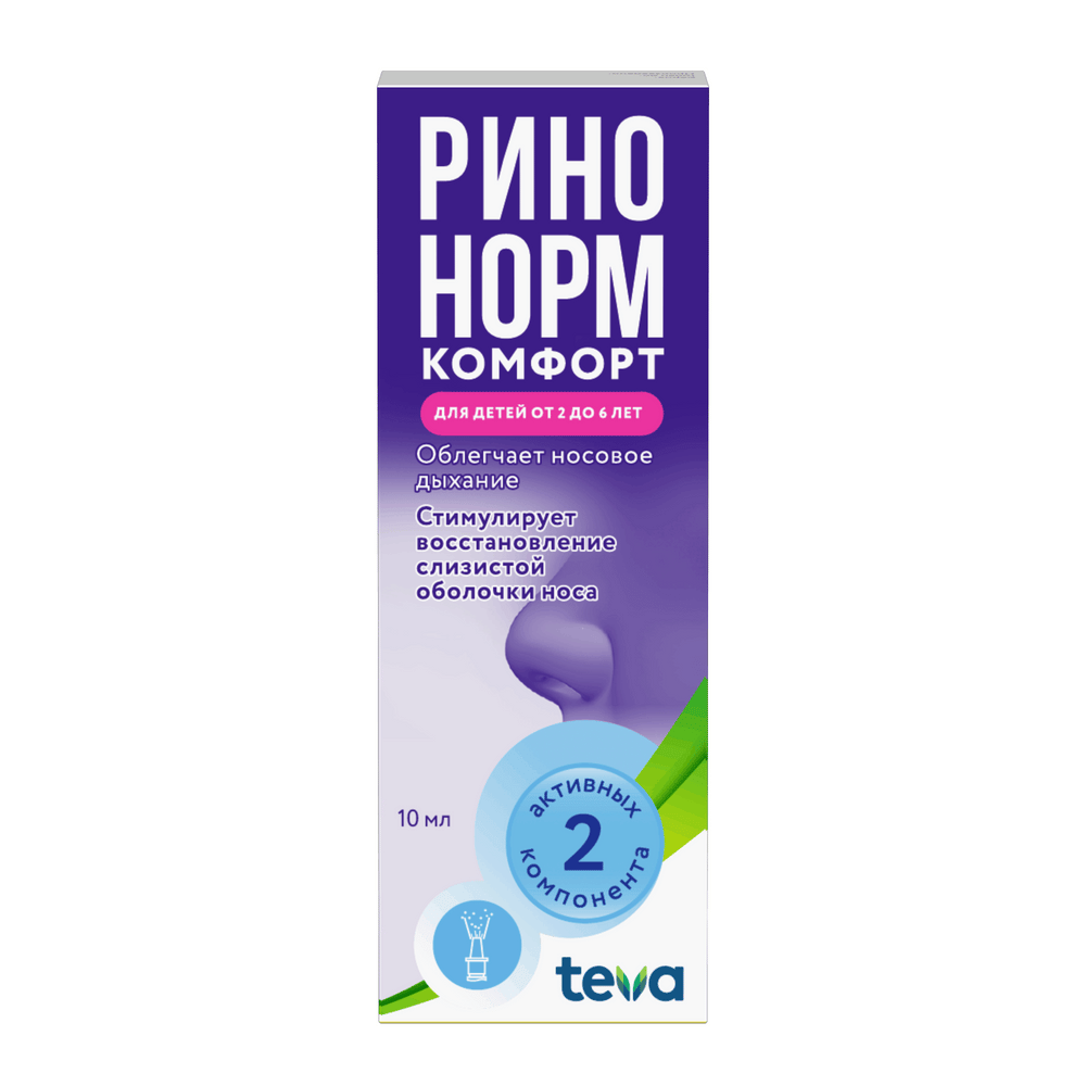 Ринонорм Комфорт, спрей назальный 0.05 мг+5 мг/доза, 10 мл