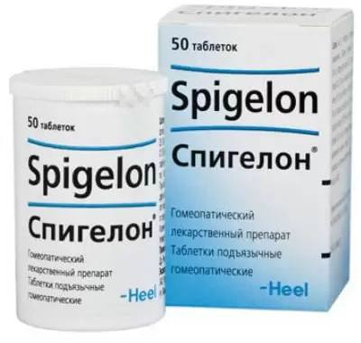 Спигелон, таблетки подъязычные, 50 шт. валидол таблетки подъязычные 60мг 10шт
