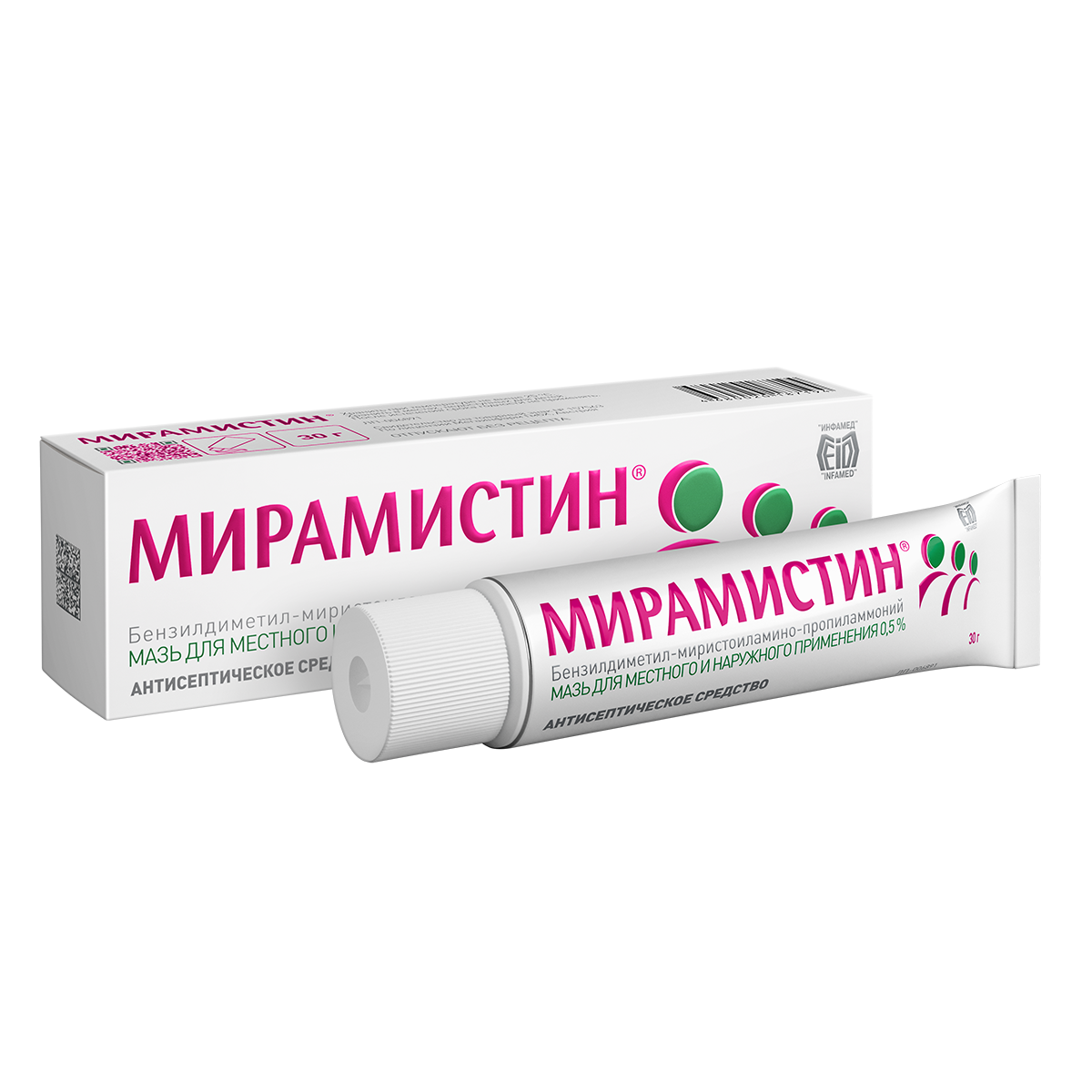 

Мирамистин, мазь 0.5% 30 г, 1 шт.