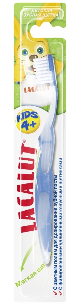 Лакалют Kids, зубная щетка детская (от 4 лет) curaprox kids ultra soft зубная щетка 1 шт