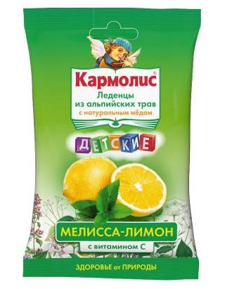 

Кармолис, леденцы, 4.16 г