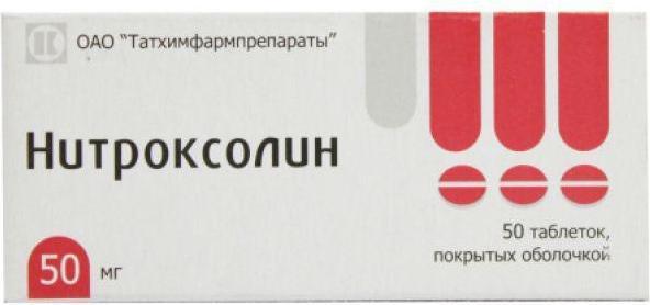 Нитроксолин (Nitroxolinum) описание