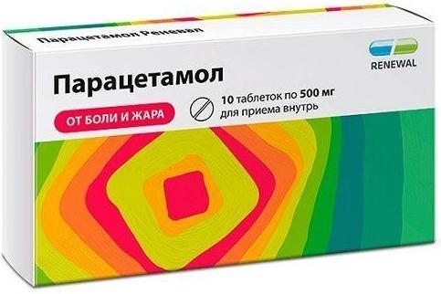 Парацетамол Renewal, таблетки, 500 мг, 10 шт. аскорбиновая кислота с глюкозой таблетки 40 renewal