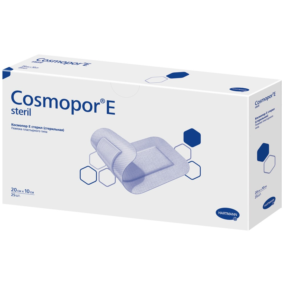 Cosmopor Е, Повязка пластырного типа стерильная 20х10 см, 25 шт.