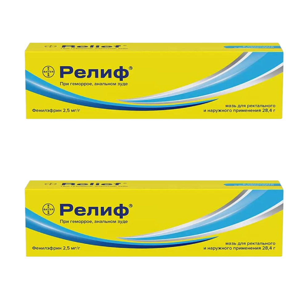 

Набор 2уп Релиф мазь 28.4г