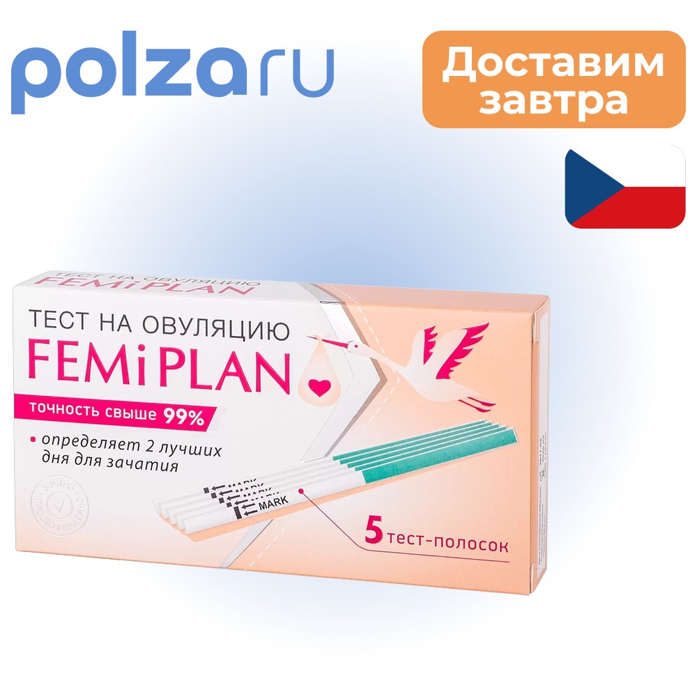

Femiplan Тест для определения овуляции 5 шт.