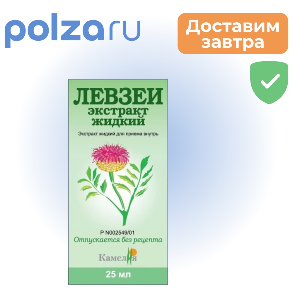 

Левзеи экстракт, 25 мл